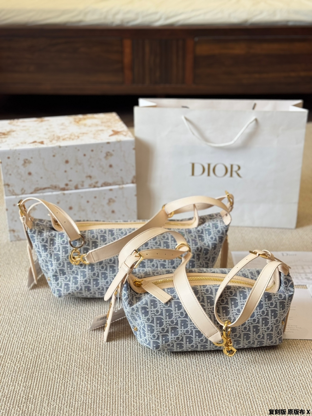 DIOR bag 294